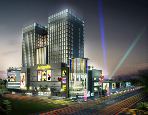 Acropolis Mall Kolkata